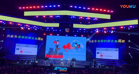 ▲图片来自视频截图。