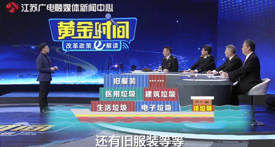 维护国门生物安全 需要所有人理解配合