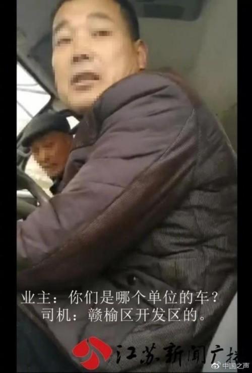 连云港政府偷倒万吨垃圾却不用新填埋场:担心群众反对