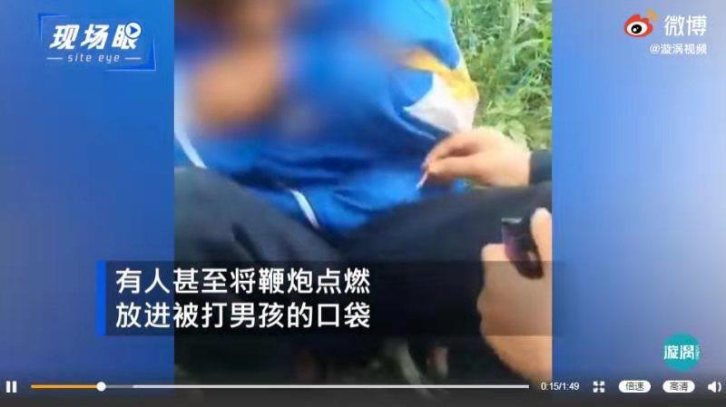 广西|广西一小学生被群殴 衣内被放入点燃的鞭炮 校长已被免职