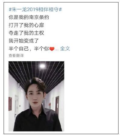 博文中的截图,一张张看得让人愤怒不已。