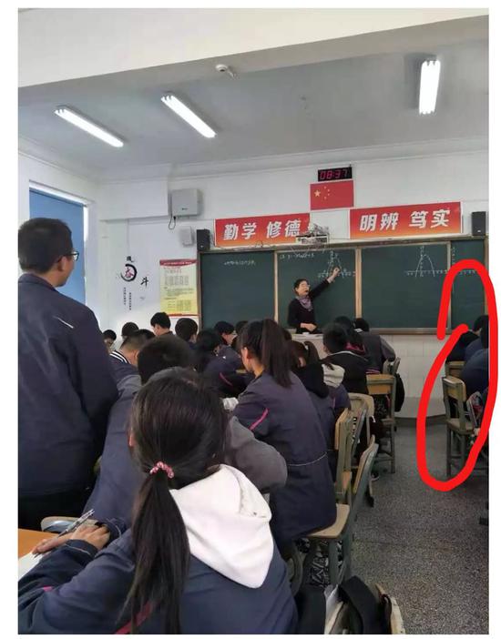 “U”字形座位,家长称,侧坐不便于听课及记笔记