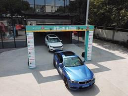 tAQd-hiixpup0282016.jpg