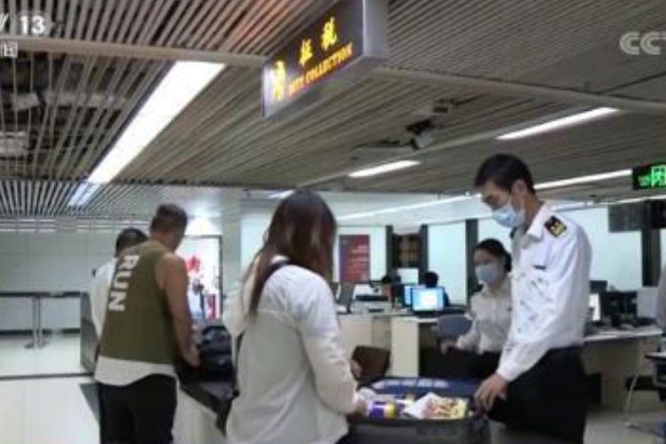 紧邻香港的他们 立了怎样的集体一等功？