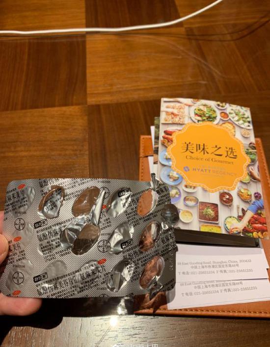 高档酒店被指浴袍内有用过的感冒药 酒店：彻查