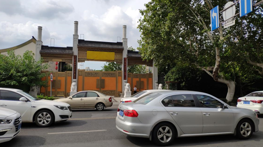 “大洋重怪”地名整治 南京这些楼盘要改名了