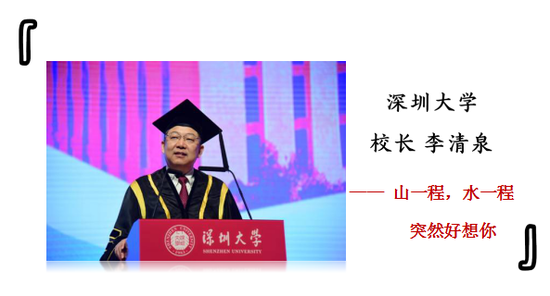 同学们: