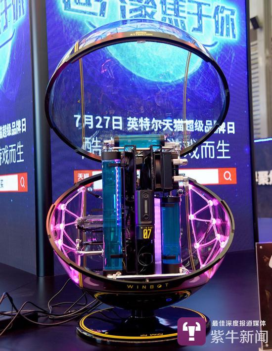 太空舱电脑机箱