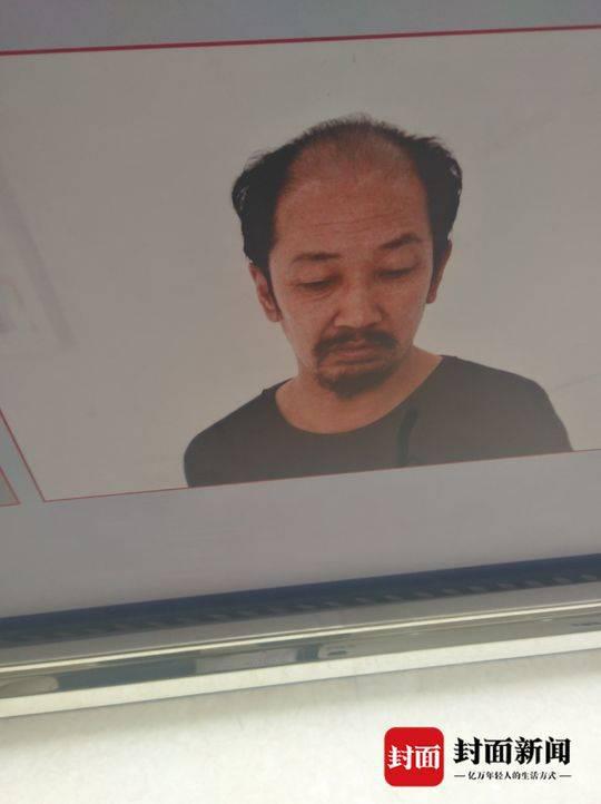 家族式“黑社会组织”头目耿建平被抓获时的模样