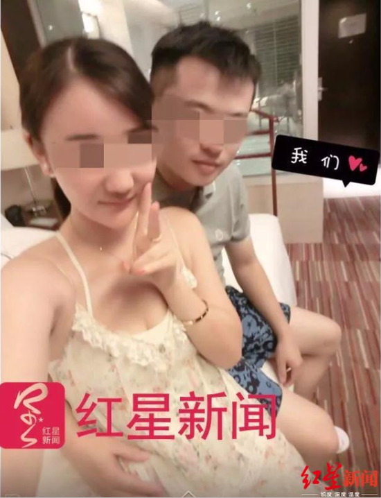 王燕茹和黄宇