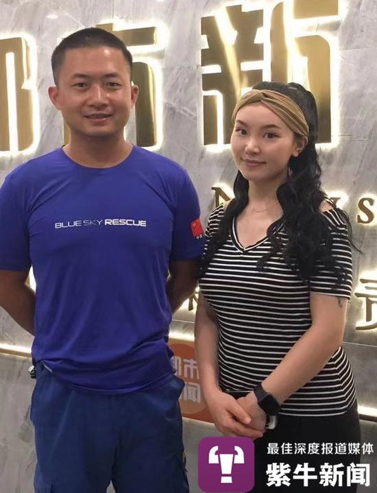 翟轲和失主霍女士