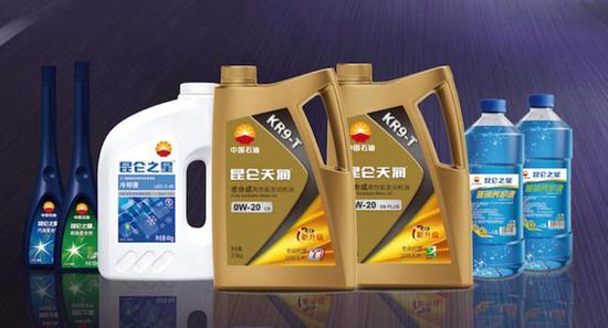 昆仑天润 CCPC大赛唯一指定用油 昆仑之星 CCPC大赛唯一指定养护产品