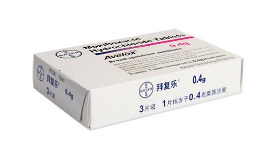 某消炎药广告词 快治人口_治牙消炎药价格及图片