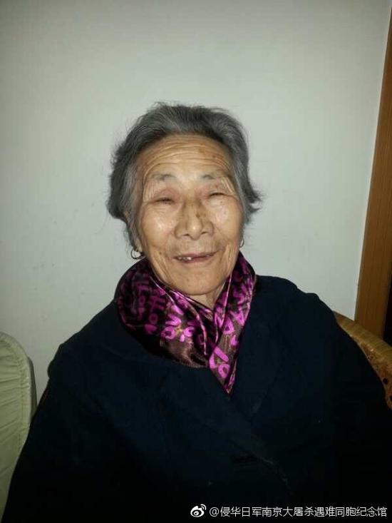 88岁南京大屠杀幸存者张翠英离世 曾目睹长江漂尸