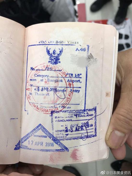 什么仇什么怨?日本购物护照被钉15个钉子 盖2