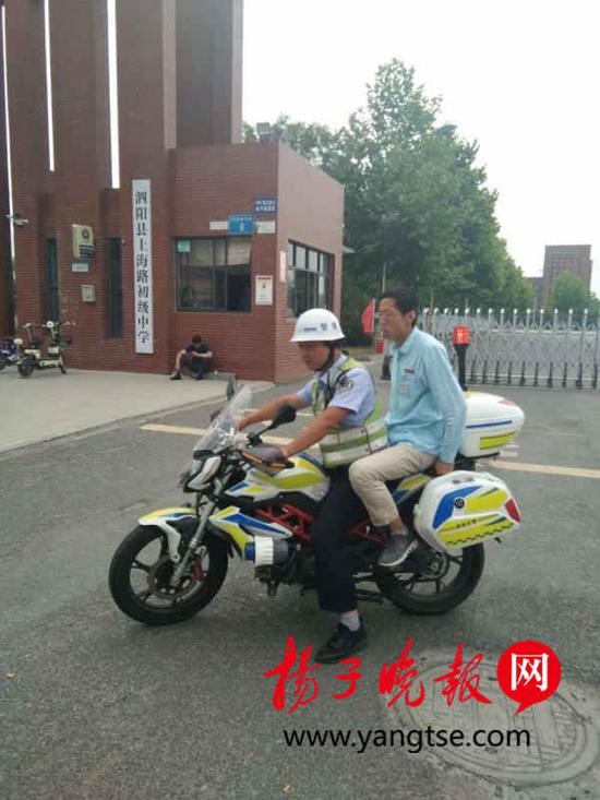 考生考场内拉肚 交警带着班主任老师一路疾驰去买裤子