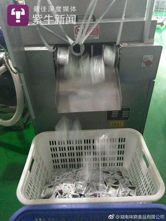 臭豆腐用“屎”作配料?厂长急得要跳楼 用C罗举例否认