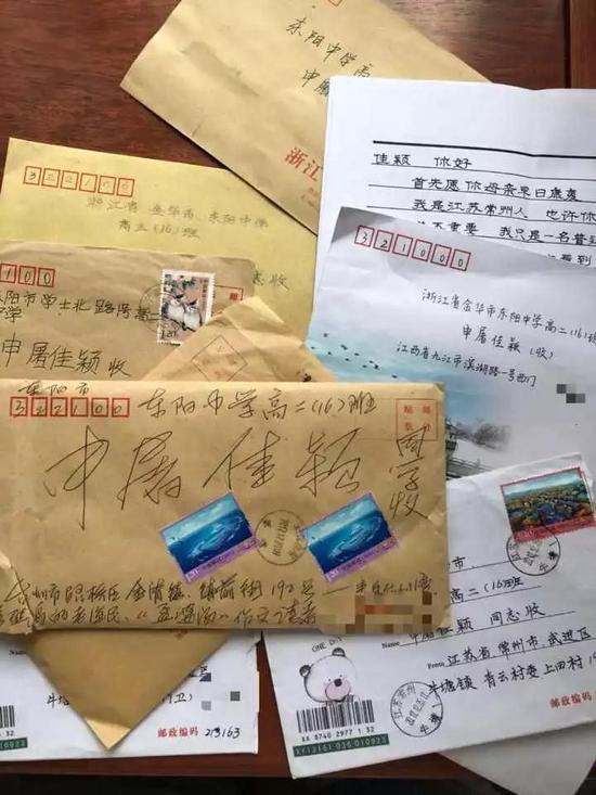 写《孟婆汤》的女生考上上海交大啦！母亲奇迹般开口说话