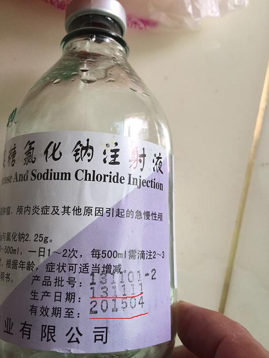 脑溢血患者疑用过期药加重病情 医院称只用了一瓶
