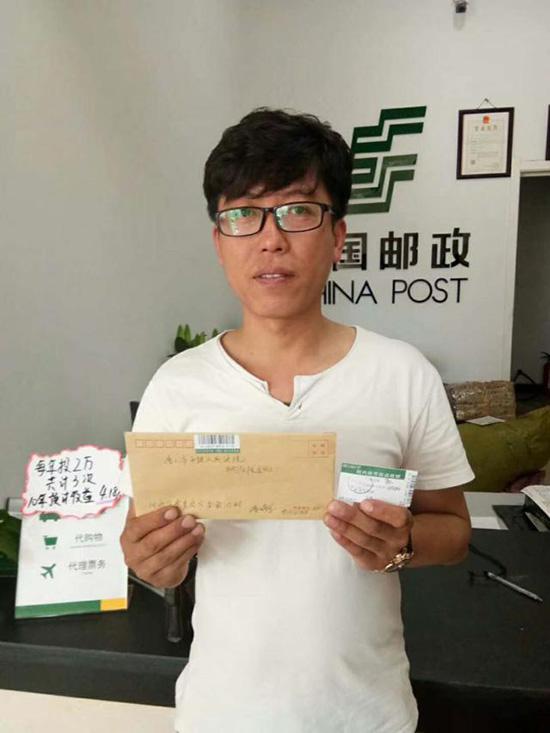 19年前命案重审2年未宣判 被告人父母先后抱憾离世