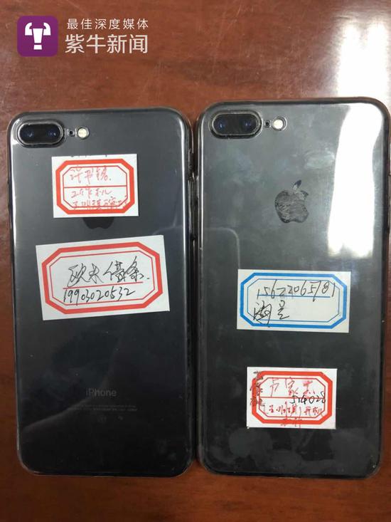 作案用的手机