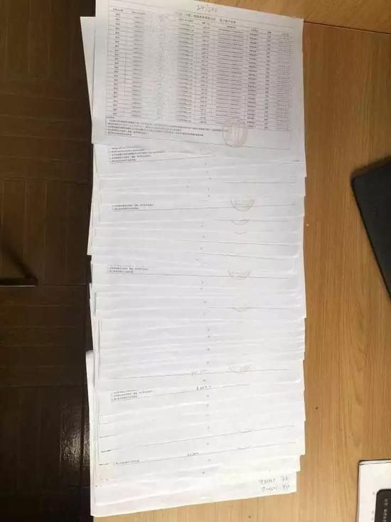 小伙分804次转走420万还买奔驰 老板3年后才发现