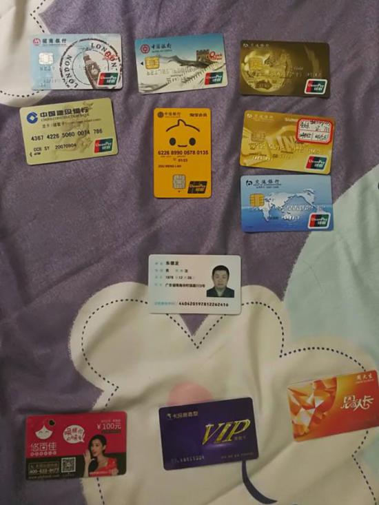 外籍男子冒充华人高管骗财骗色 17人中招被骗200余万