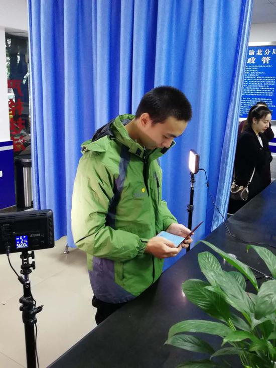 重庆人口户籍管理_中国户籍制度改革重庆 破冰