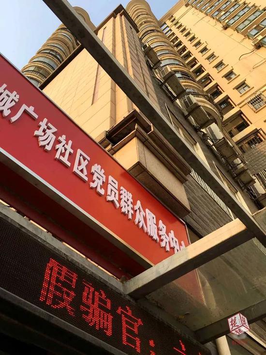 祸从天上来 60岁男子被8楼脱落窗沿砸中身亡