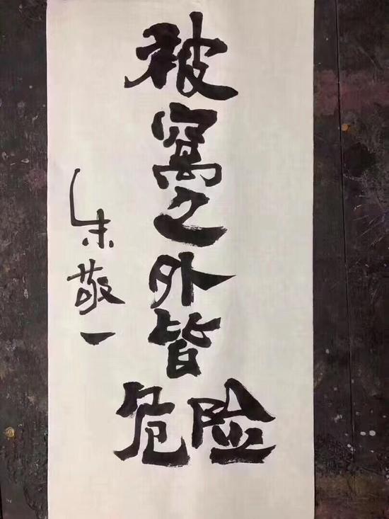 气温方面也呈现出北高南低的趋势
