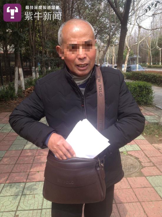 袁长生为了自己被拘留的事四处奔波
