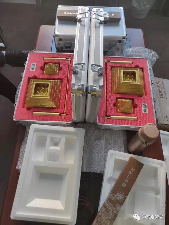 能量金字塔：神秘功效支撑的“传销”迷局