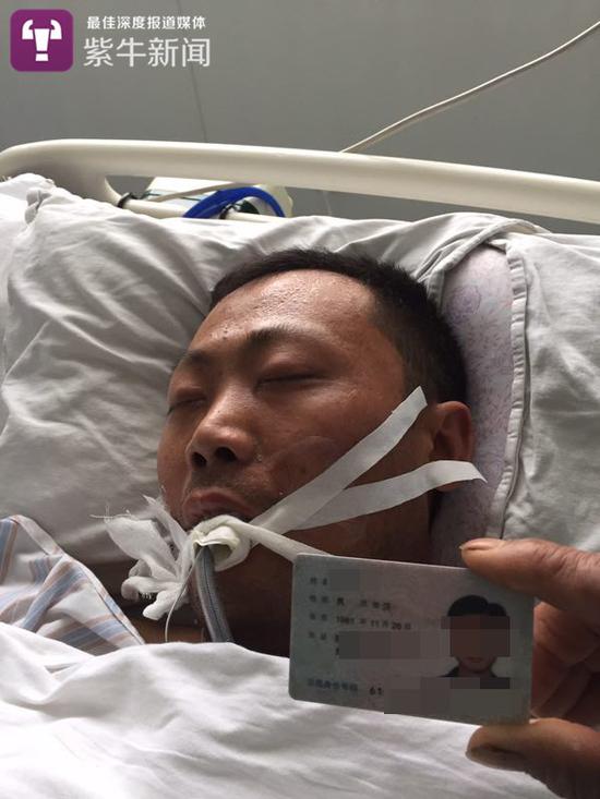 躺在病床上的陈岗