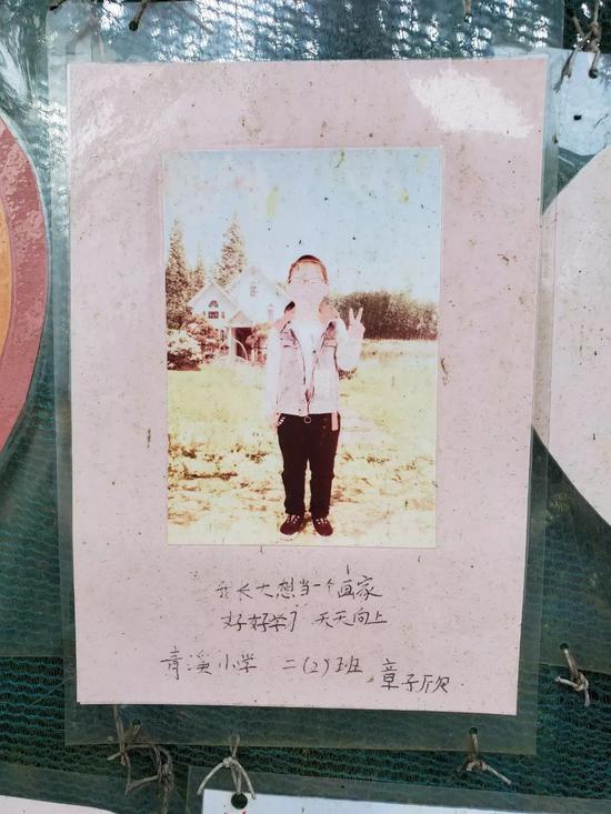 9岁女童和两名租客最后的夏天