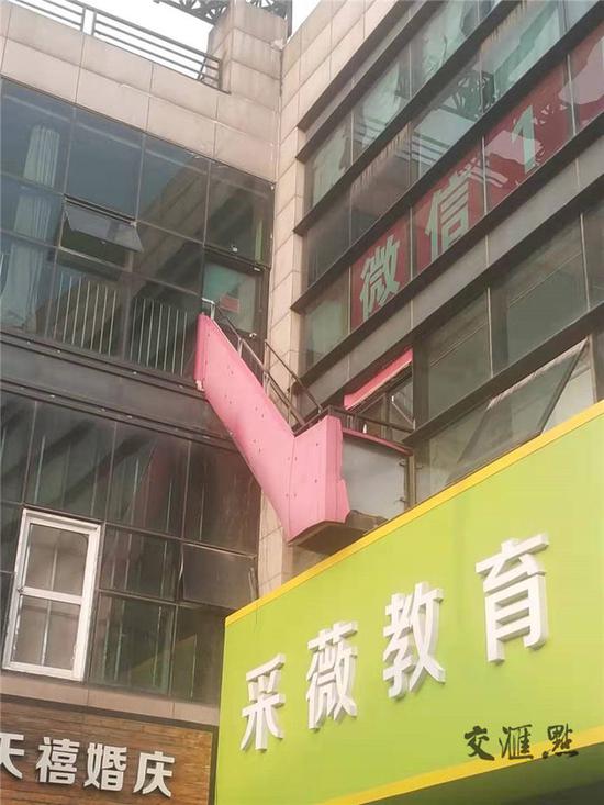 南京培训机构被曝乱收费、没教师证 教育局：立即整改