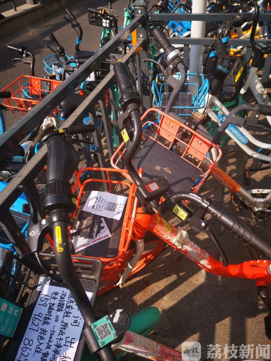 共享单车成小广告新阵地 张贴者：合不合法碍你啥事？