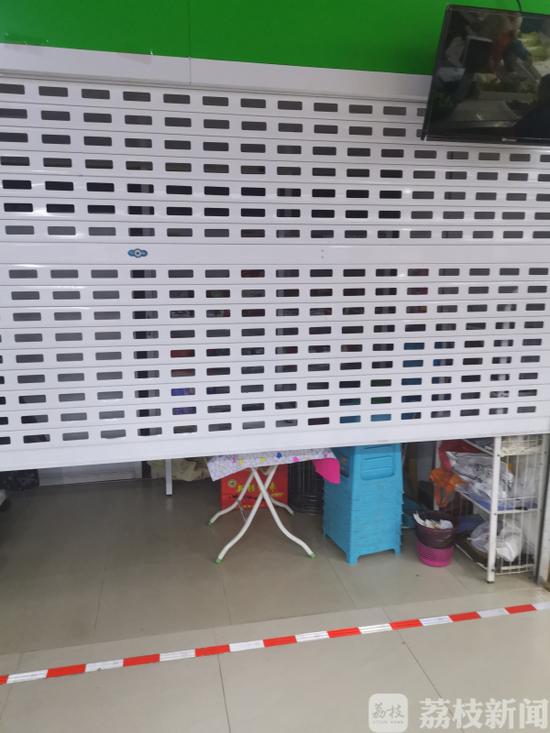 “富硒”食品真的富硒吗？检测结果让人大跌眼镜！