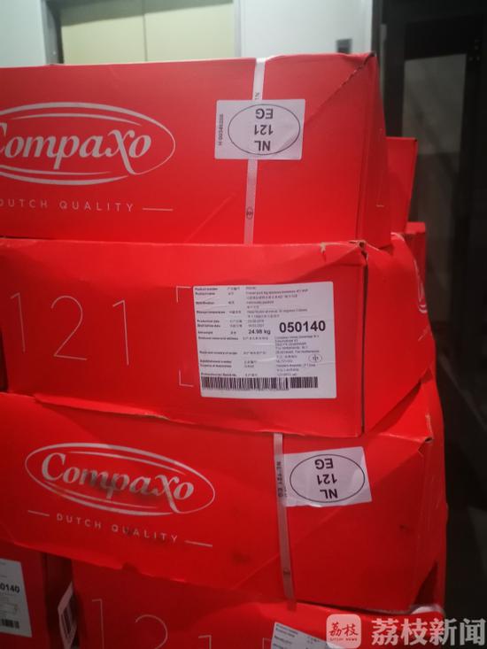 500吨！第二批储备肉即将投放 价格更加实惠