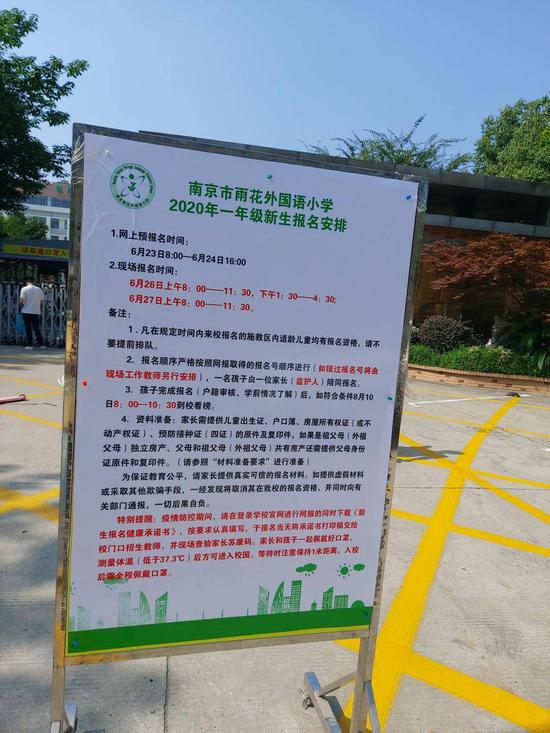 拼七巧板、唱歌,做算术题……