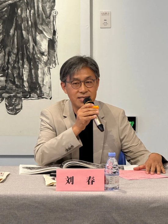 江苏省中国画学会理事刘春发言