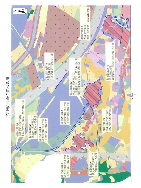 拟征收土地位置示意图
