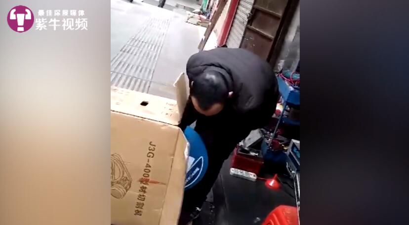 点赞！启东老板收留“无名大侠” 待若兄弟13年