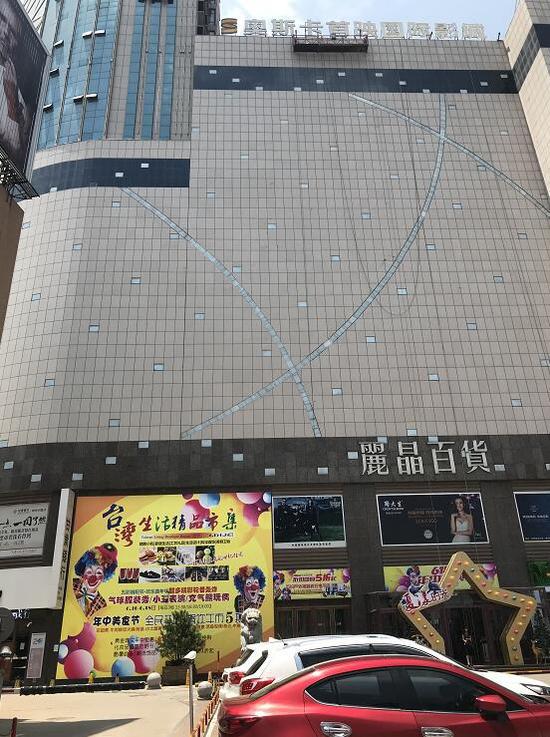 庆阳六中回应"女生坠亡":禁止教师和异性学生独处