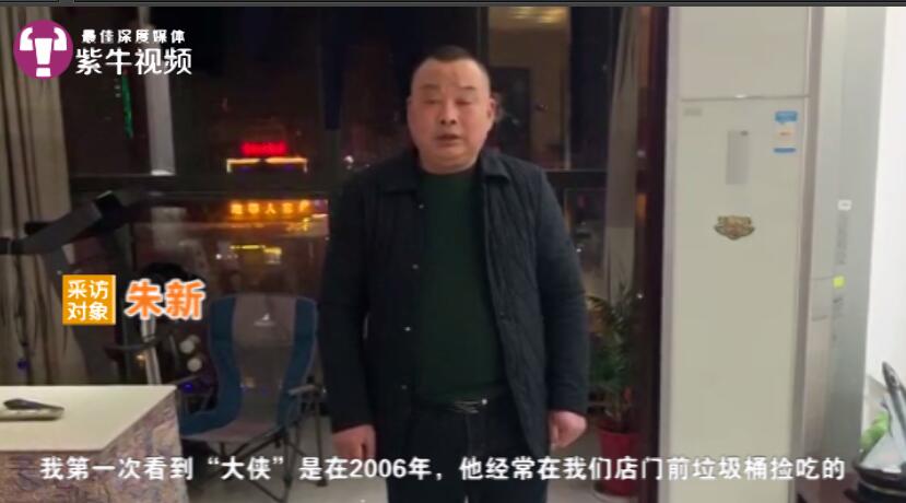 紫朱老总_朱老总(3)