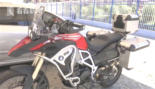男子谈女朋友后钱不够花 偷价值13万宝马摩托车卖钱