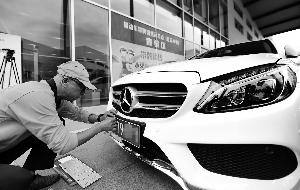 南京26家4S店可带牌销售 提车到上牌仅需2小时