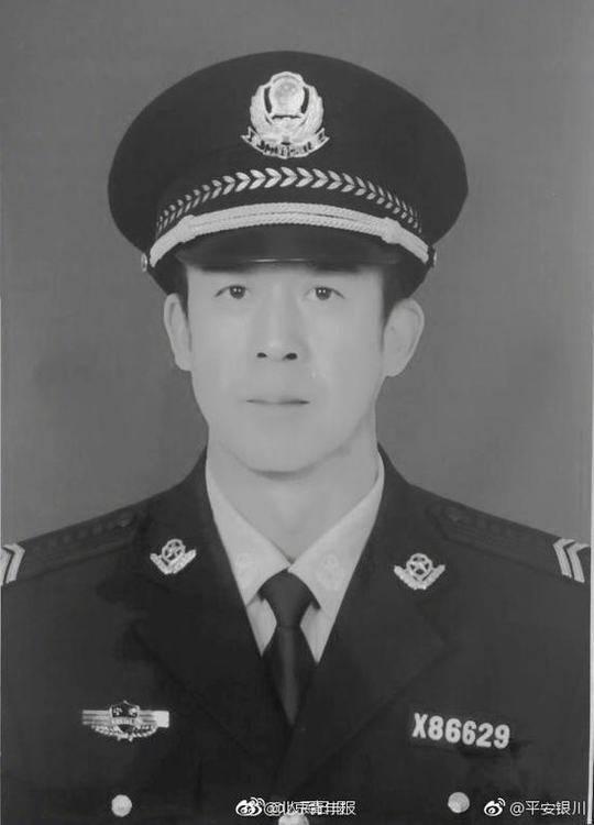 辅警抗洪救险时被洪水冲走 失联4天遗体被找到
