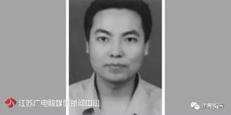 徐州36岁公交司机猝死前努力拉手刹 救了一车人