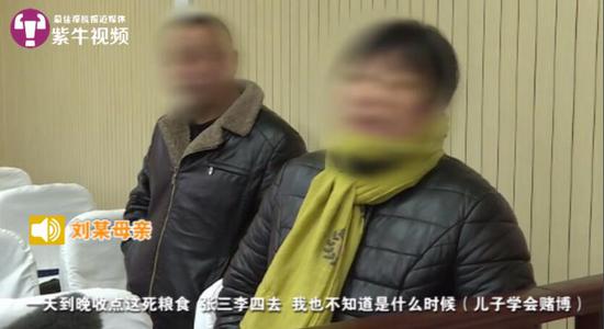 儿子"拿"走父亲230万 涉嫌诈骗盗窃被究刑责