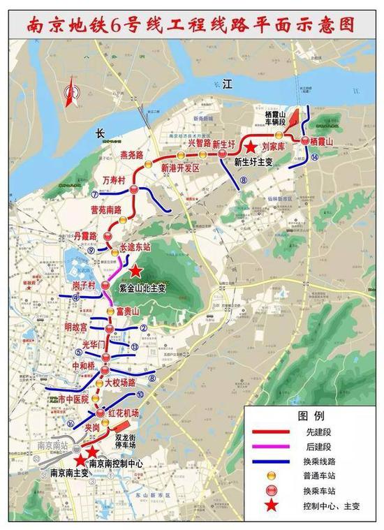 南京地铁6号线有望年内开工